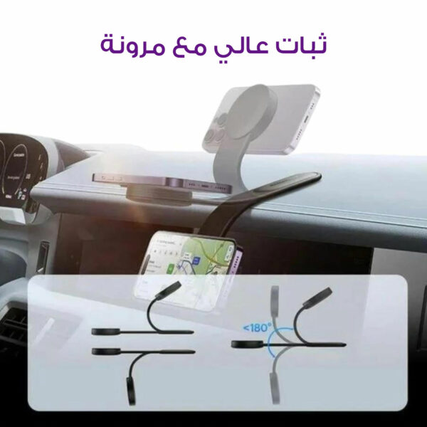 ⁦• شاحن ومسند هاتف لاسلكي متين من Denex⁩ - الصورة ⁦5⁩